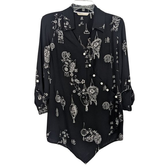 Soft Surroundings‎ Asymmetrical hem Asian wrap around button front blouse PS - Picture 1 of 12